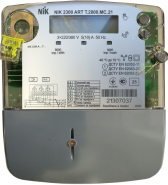 NIK 2300 ARTT.2800.MC.21